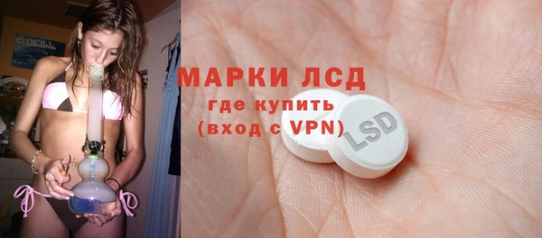 хмурый Надым