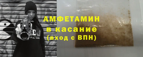 таблы Наволоки