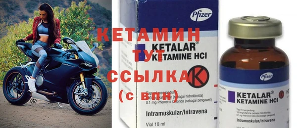 таблы Наволоки