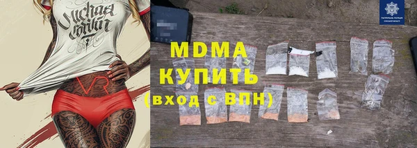 хмурый Надым
