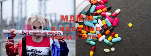 синтетический гашиш Балахна