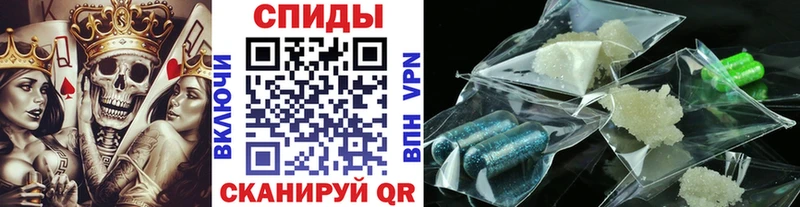 где найти Карабаш МЕТАМФЕТАМИН Methamphetamine